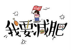 外出2电影女乘务员是谁
