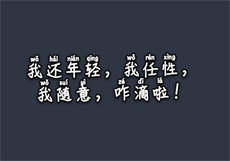 保姆电影完整版看
