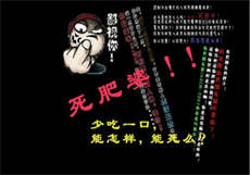 外出就餐2中字在线
